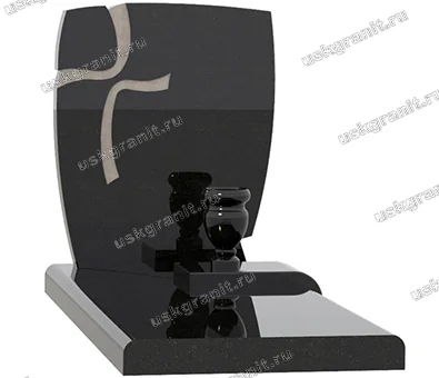 Памятник КМП-021