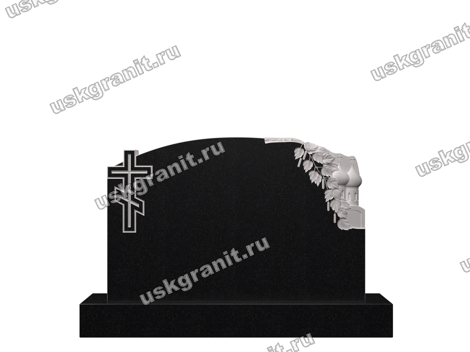 Православные