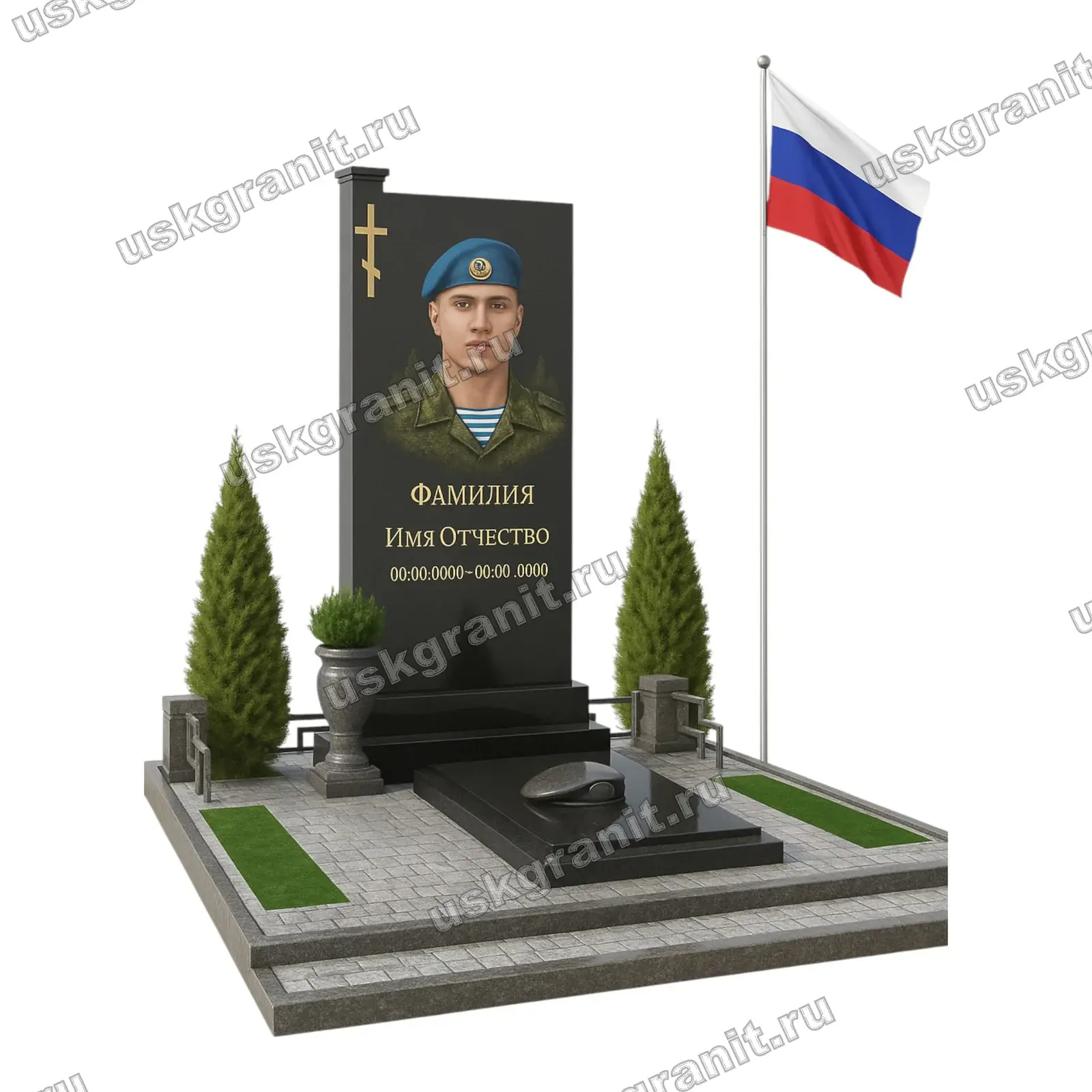 Памятник СВО-002