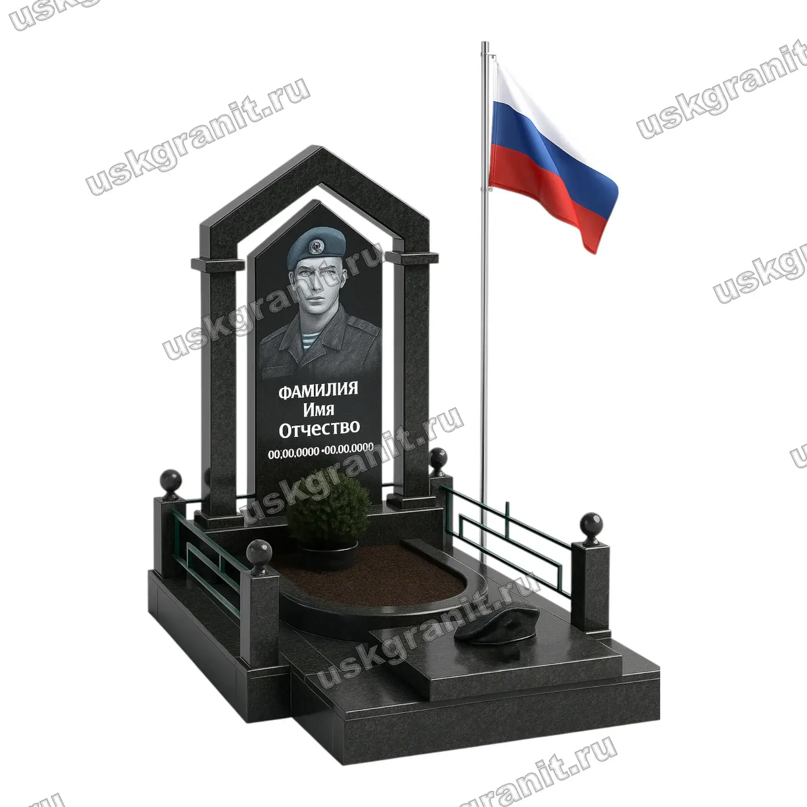 Памятник СВО-005