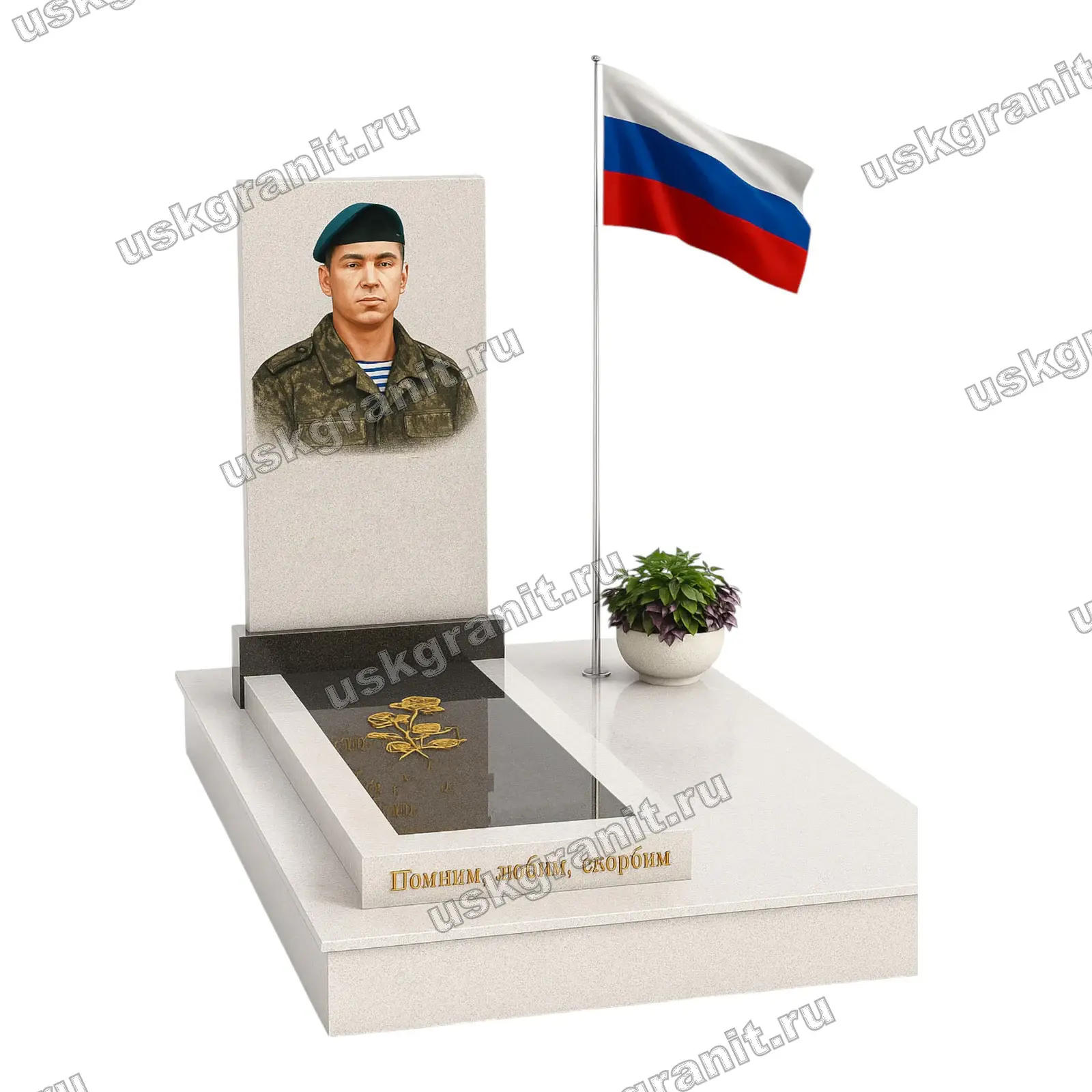 Памятник СВО-036