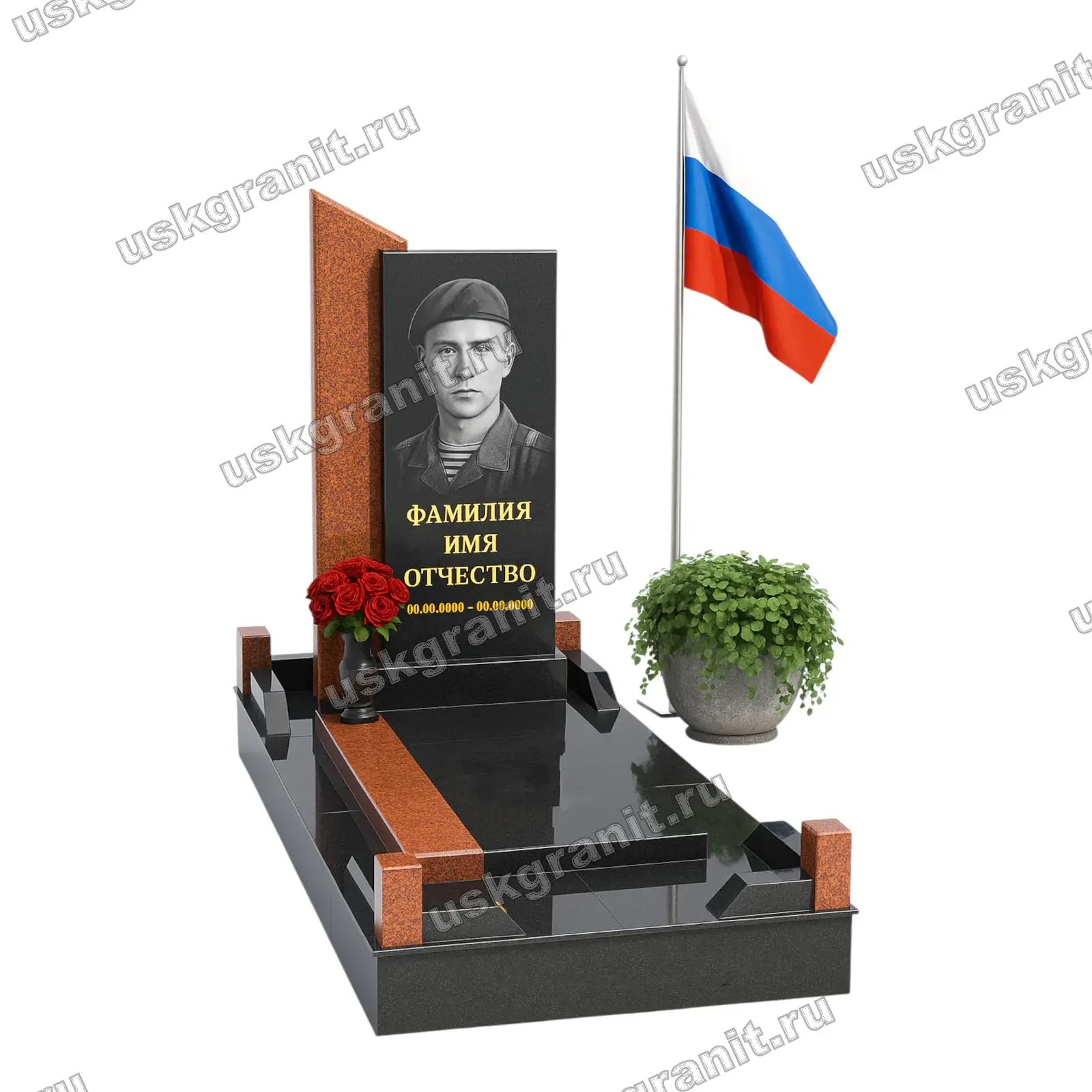 Памятник СВО-037