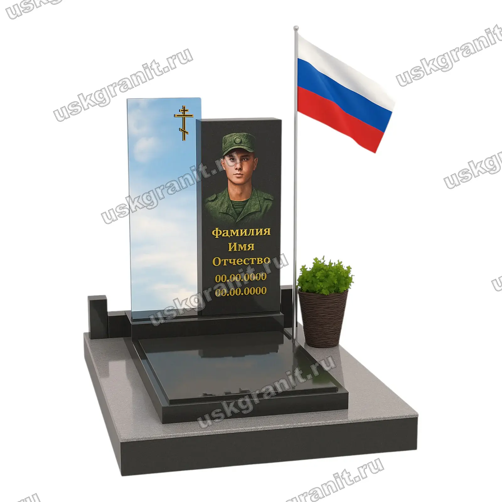 Памятник СВО-039
