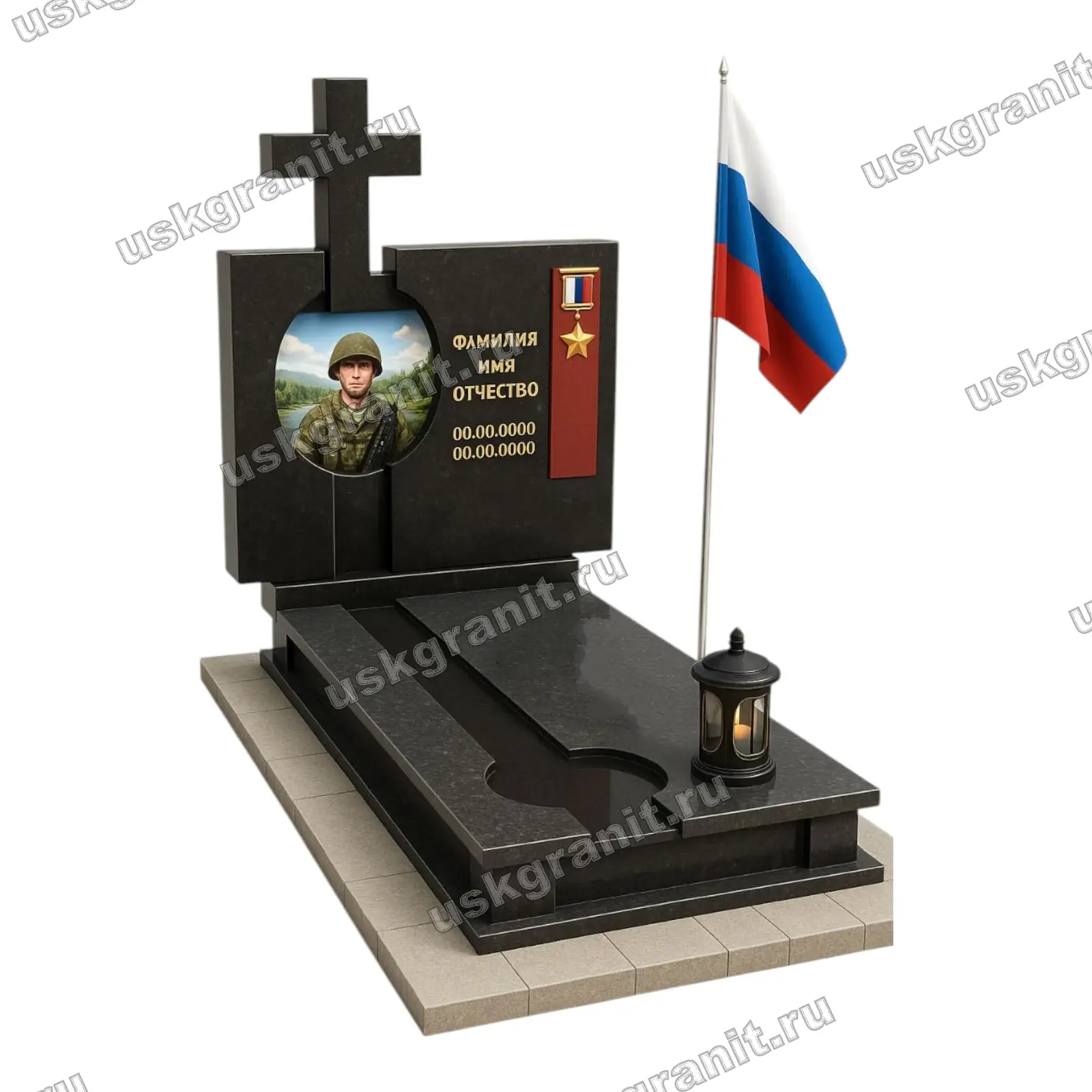 Памятник СВО-048