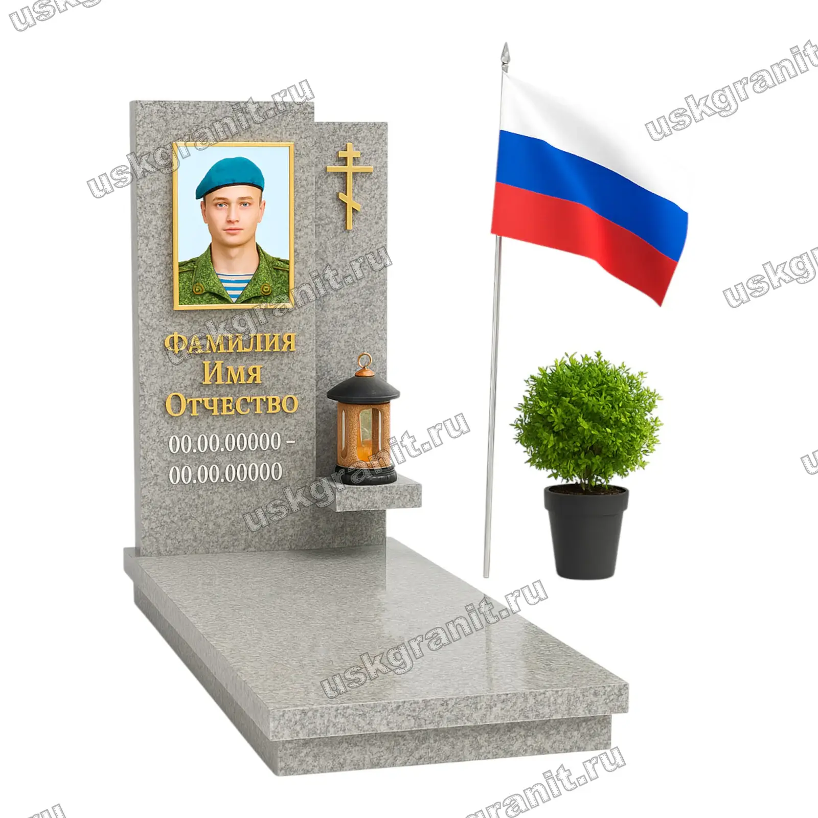 Памятник СВО-054