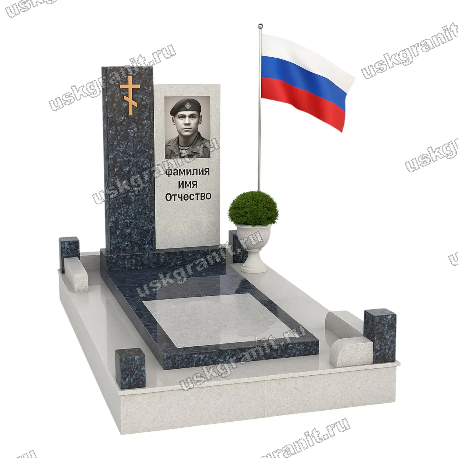 Памятник СВО-056