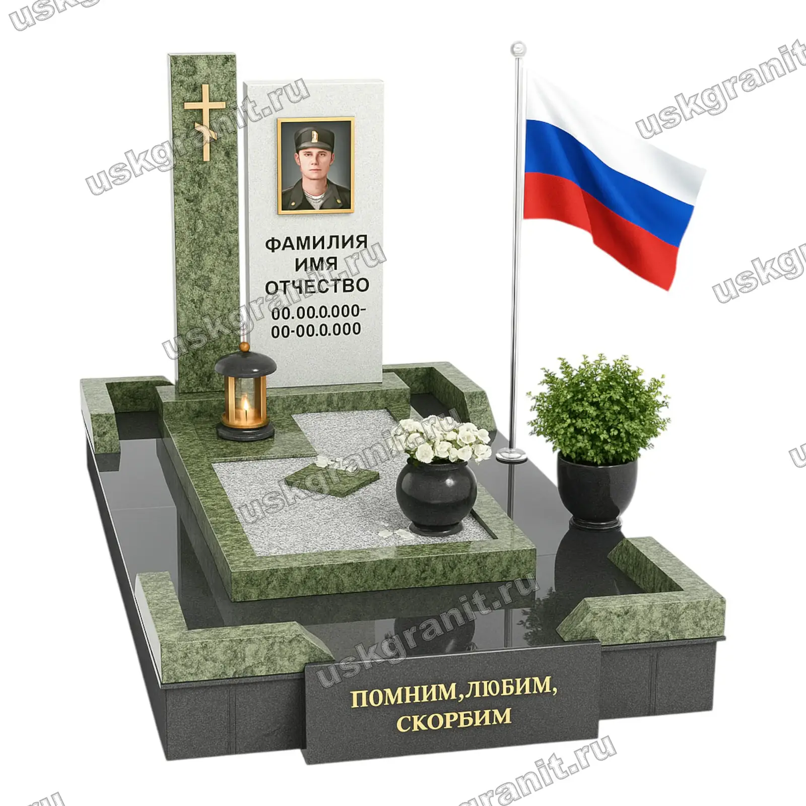 Памятник СВО-058