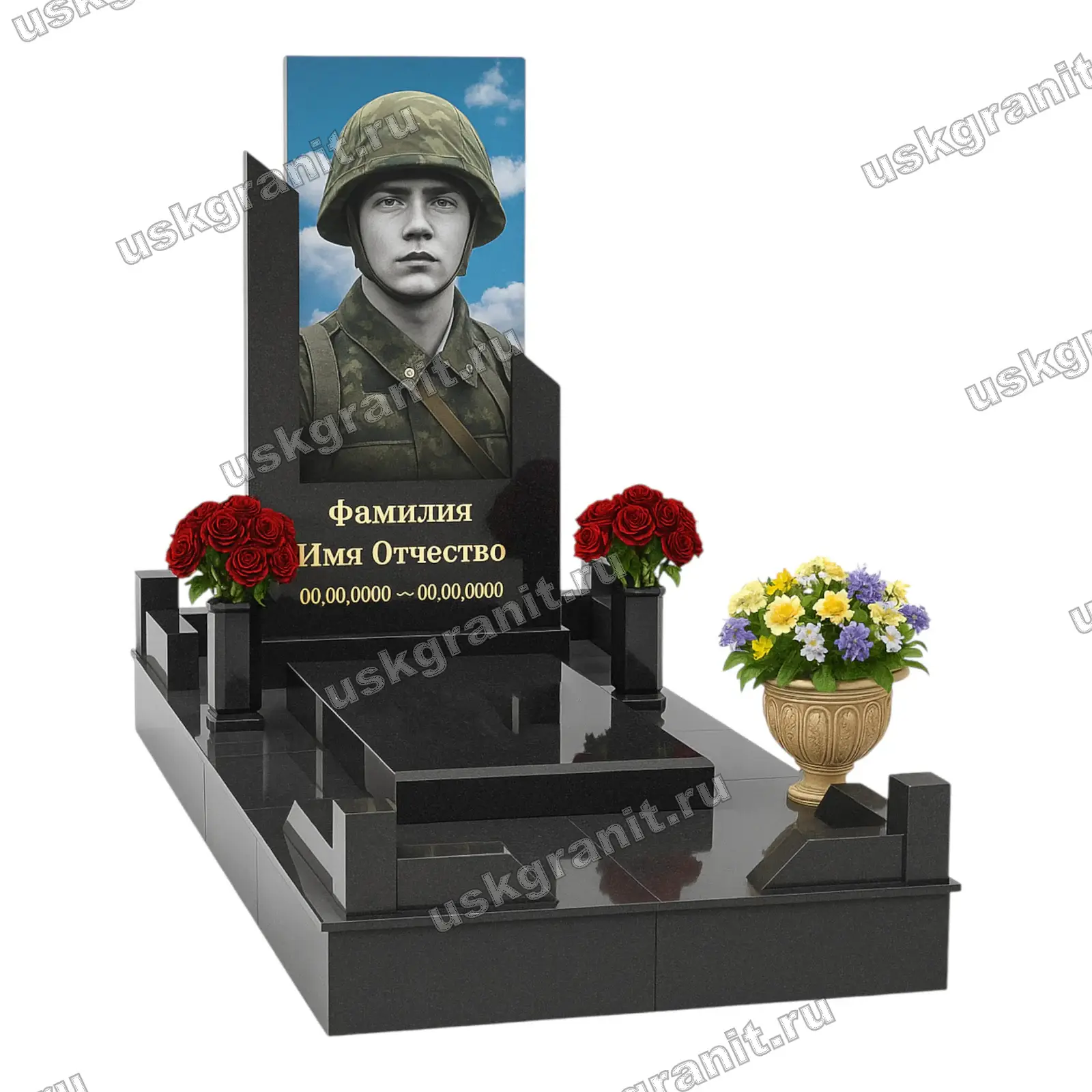 Памятник СВО-061