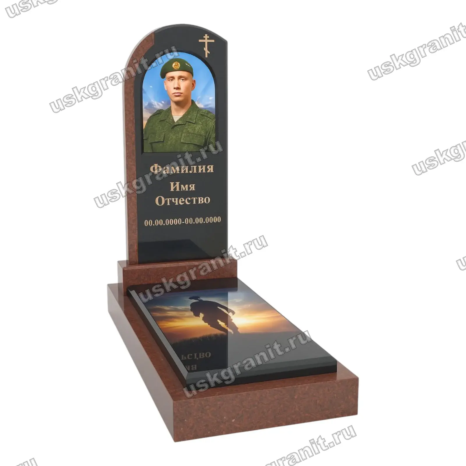 Памятник СВО-062
