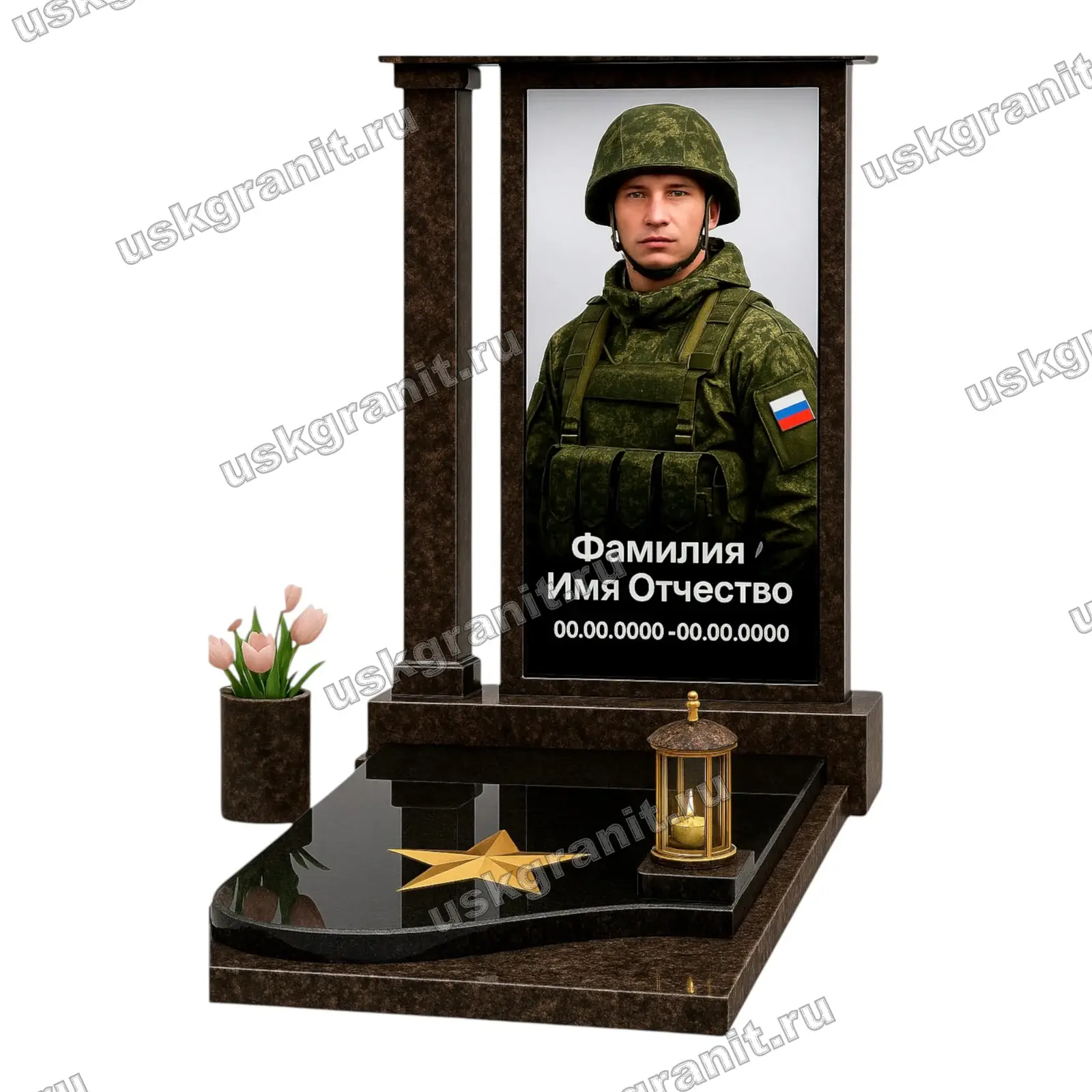 Памятник СВО-066